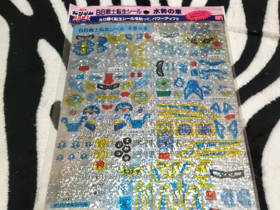 バンダイBB戦士　転生シール　当時物　新品未開封 BB戦士 転生シール 4種類 当時物 美品 新品 未開封 - メルカリ